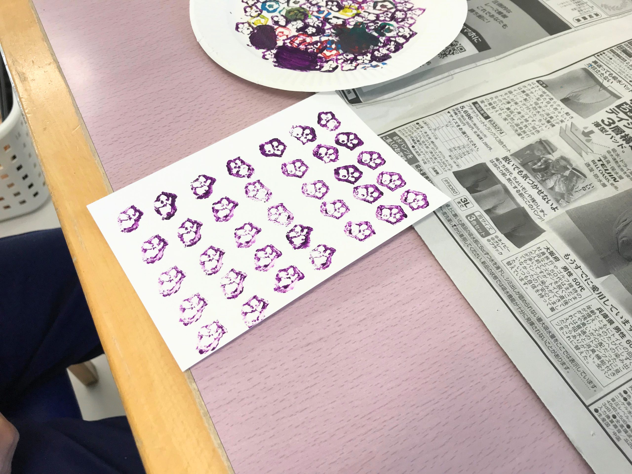 ワクワク園芸療法～キュートなスタンプに大変身～