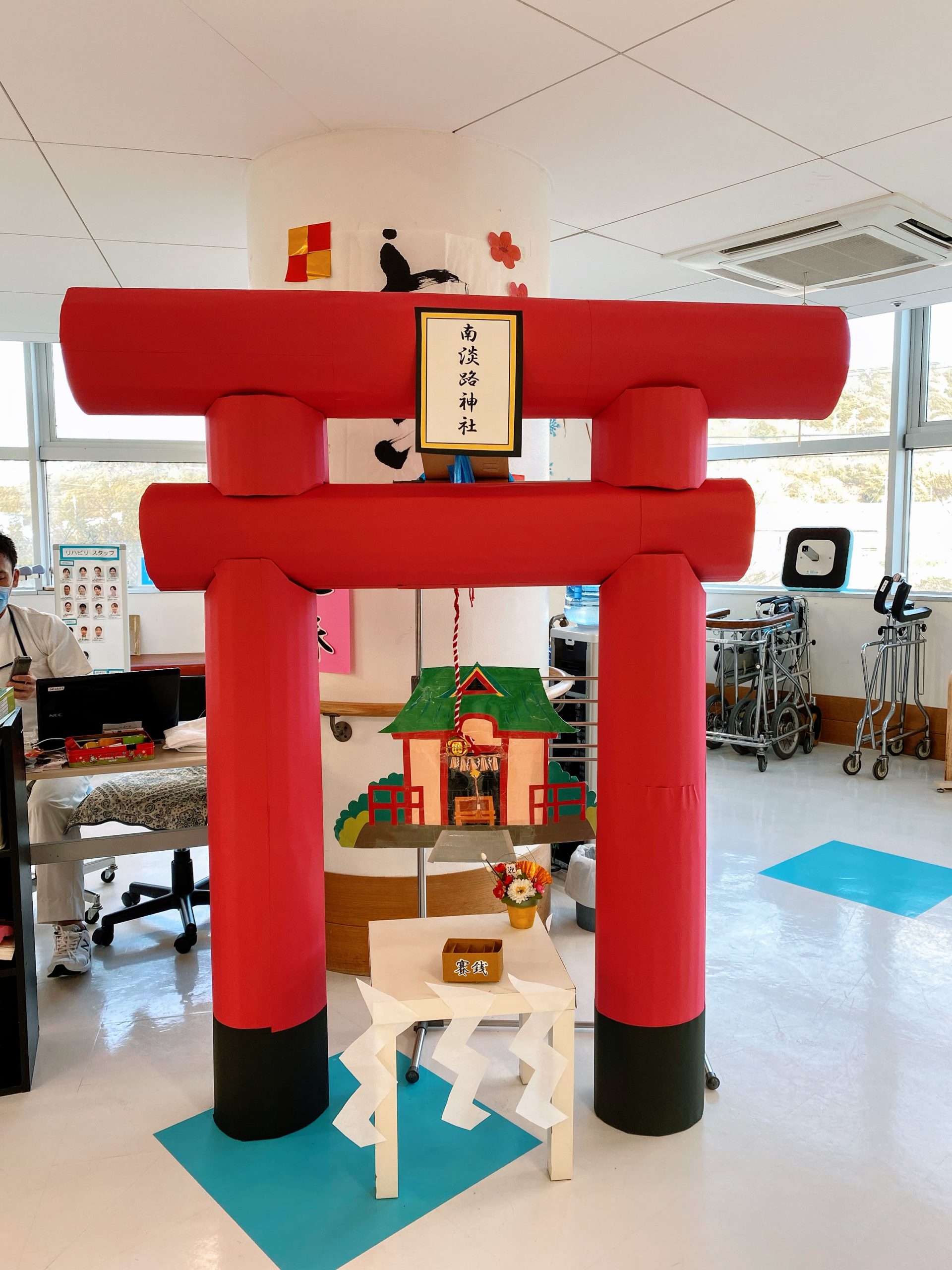 ⛩南淡路神社⛩