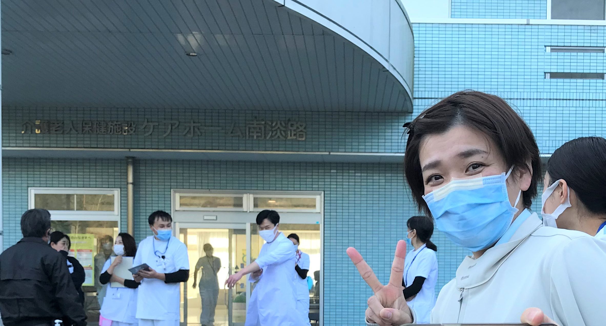 消防訓練🔥 ＜part.2＞